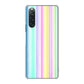 Xperia 10 V SO-52D docomo 高画質仕上げ 背面印刷 ハードケースレインボー