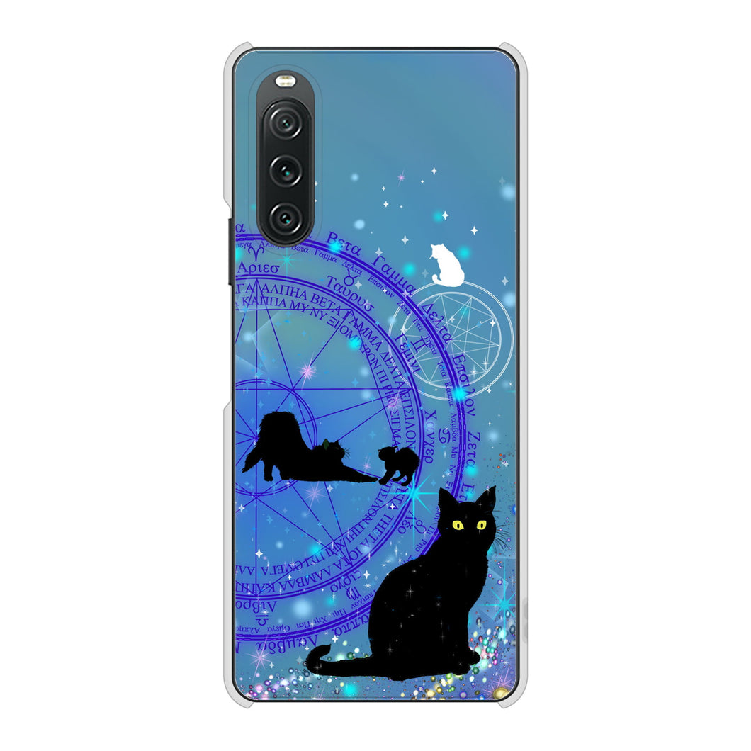 Xperia 10 V SO-52D docomo 高画質仕上げ 背面印刷 ハードケース魔法陣猫