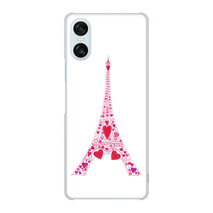 Xperia 10 VI SO-52E docomo 高画質仕上げ 背面印刷 ハードケースLOVE フランス