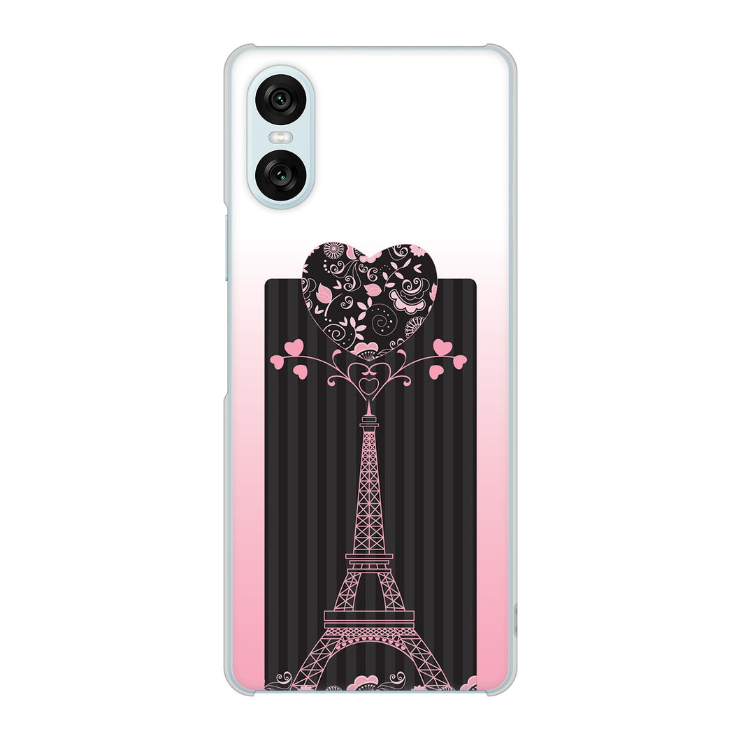 Xperia 10 VI SO-52E docomo 高画質仕上げ 背面印刷 ハードケースLOVE フランス