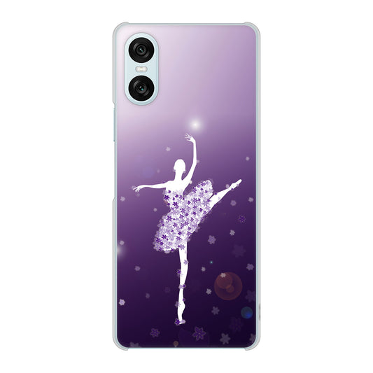 Xperia 10 VI SO-52E docomo 高画質仕上げ 背面印刷 ハードケース 【1256 バレリーナ】