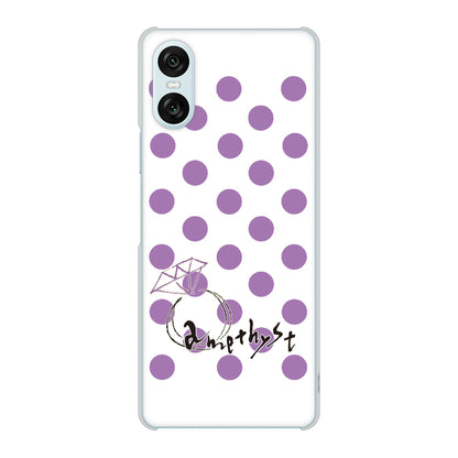 Xperia 10 VI SO-52E docomo 高画質仕上げ 背面印刷 ハードケース大野詠舟 誕生石