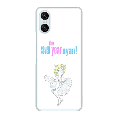 Xperia 10 VI SO-52E docomo 高画質仕上げ 背面印刷 ハードケースおしゃれにゃん