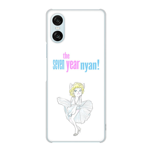Xperia 10 VI SO-52E docomo 高画質仕上げ 背面印刷 ハードケースおしゃれにゃん