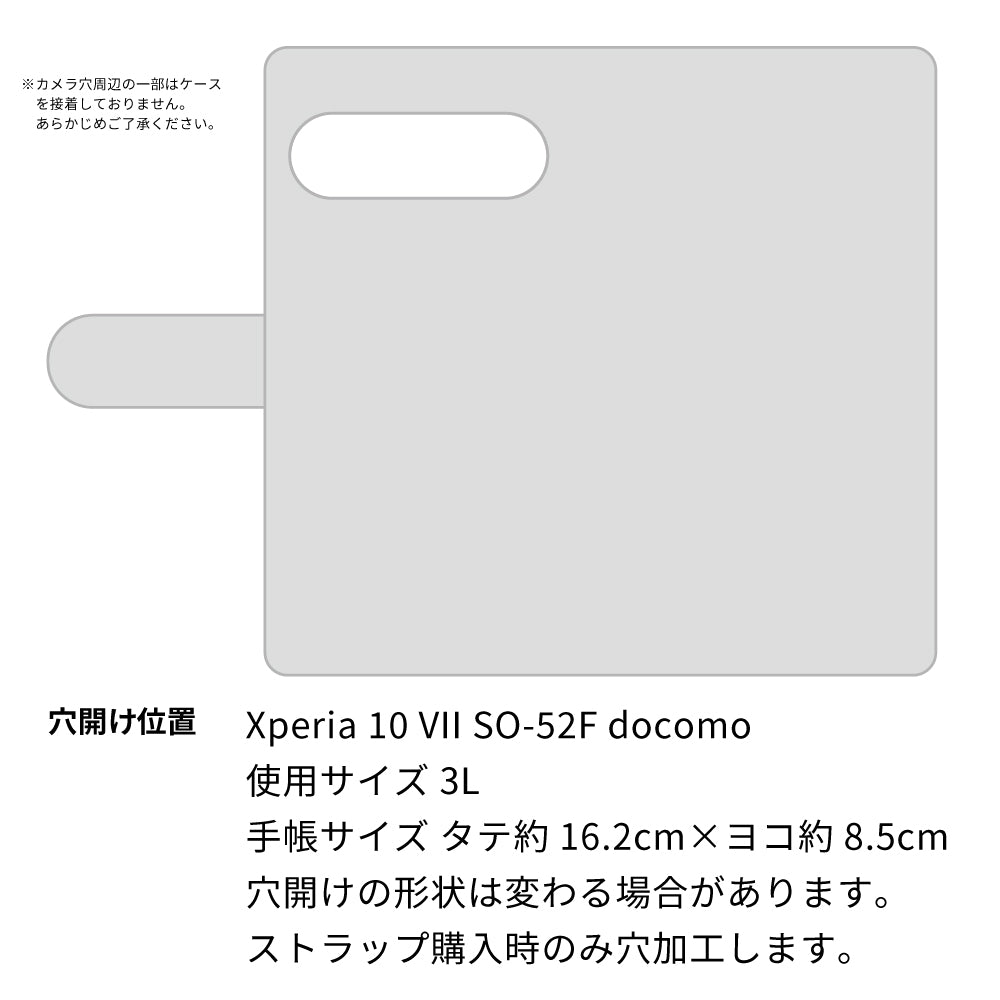 Xperia 10 VII SO-52F docomo 水玉帆布×本革仕立て 手帳型ケース 耐衝撃