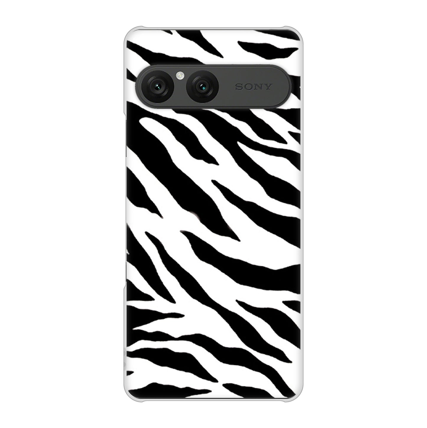 Xperia 10 VII SO-52F docomo 高画質仕上げ 背面印刷 ハードケースアニマル柄