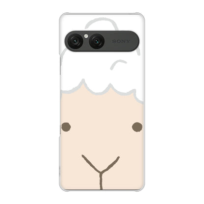 Xperia 10 VII SO-52F docomo 高画質仕上げ 背面印刷 ハードケースドアップアニマル