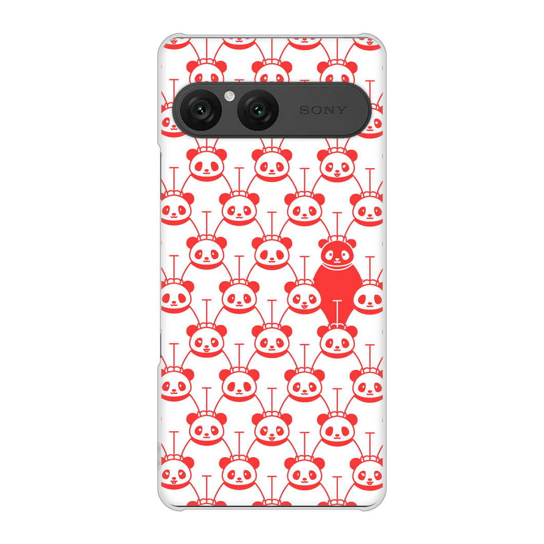 Xperia 10 VII SO-52F docomo 高画質仕上げ 背面印刷 ハードケースパターンアニマル