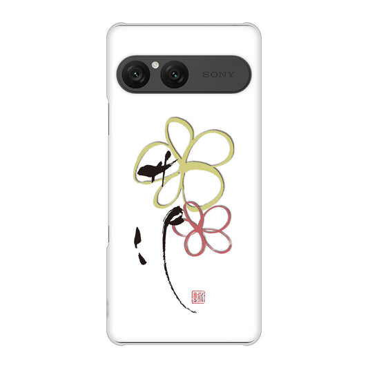 Xperia 10 VII SO-52F docomo 高画質仕上げ 背面印刷 ハードケース大野詠舟 デザイン筆文字