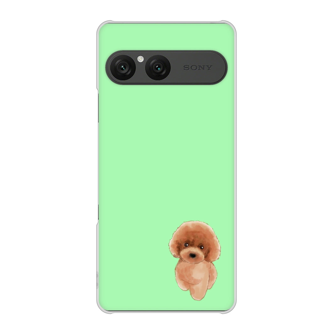 Xperia 10 VII SO-52F docomo 高画質仕上げ 背面印刷 ハードケーストイプードルレッド