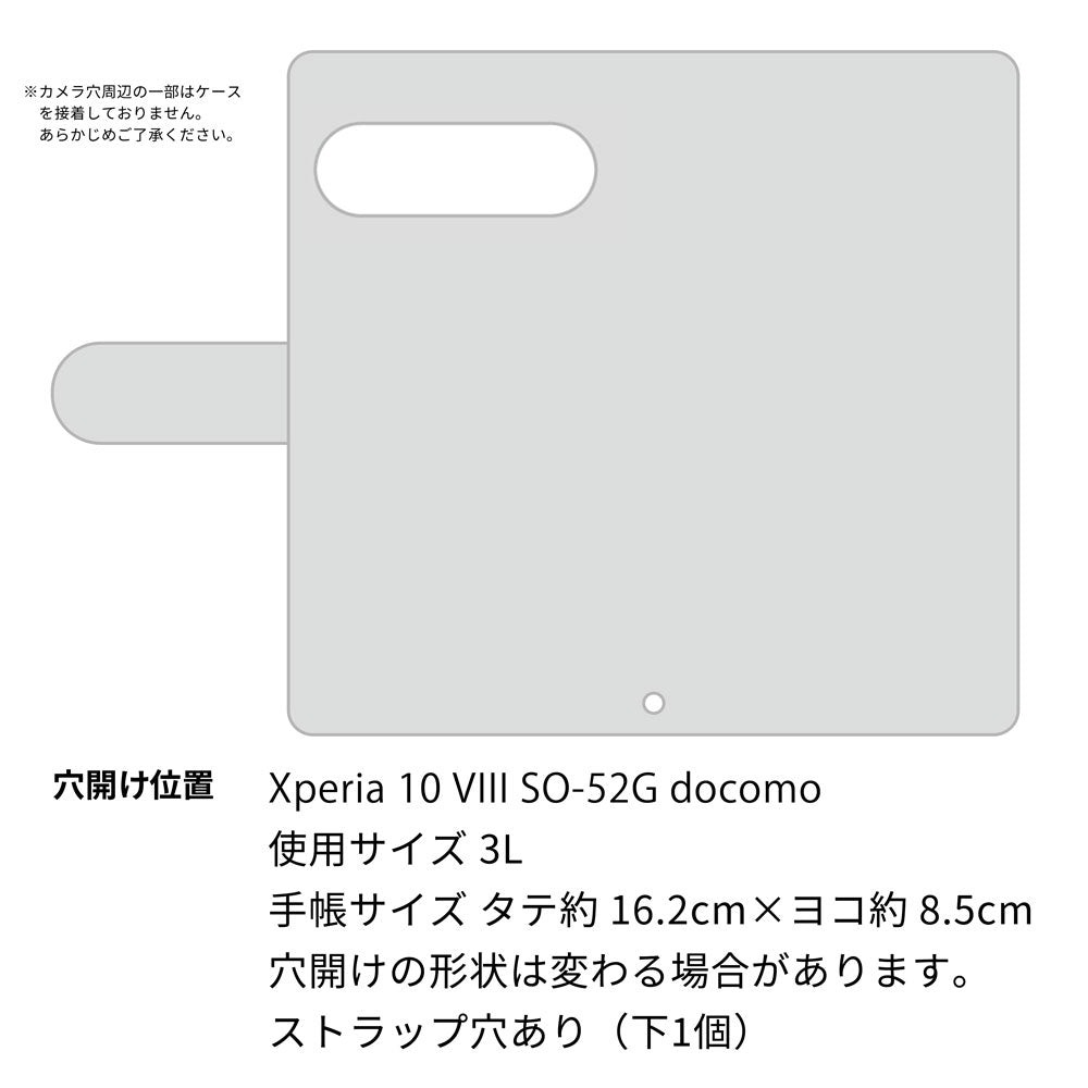 Xperia 10 VIII SO-52G docomo スマホケース 手帳型 ボーダー ニコちゃん スタンド付き