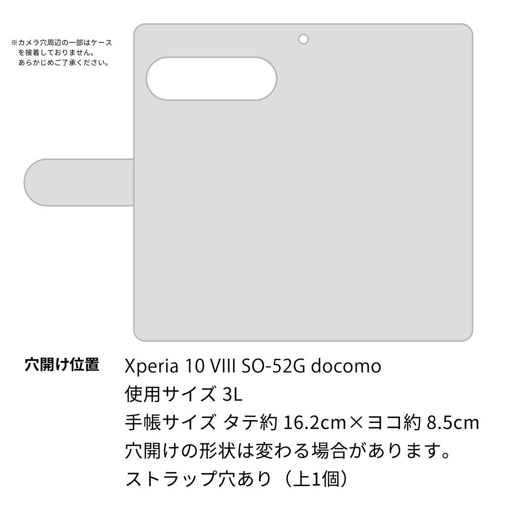 Xperia 10 VIII SO-52G docomo YA887 ストライプネコ01 通常型 プリント手帳型ケース