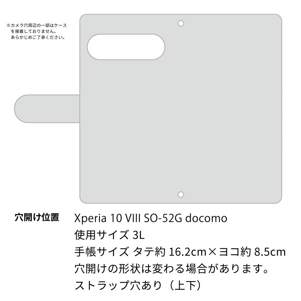 Xperia 10 VIII SO-52G docomo スマホショルダー 手帳型 くすみカラー ミラー スタンド機能付 耐衝撃