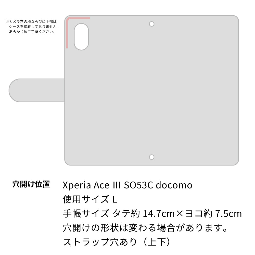 Xperia Ace III SO-53C docomo クリアプリントブラックタイプ 手帳型ケース 耐衝撃