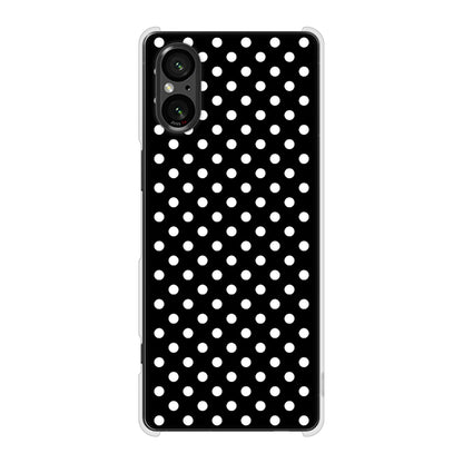 Xperia 5 V SO-53D docomo 高画質仕上げ 背面印刷 ハードケースシンプル柄（水玉）