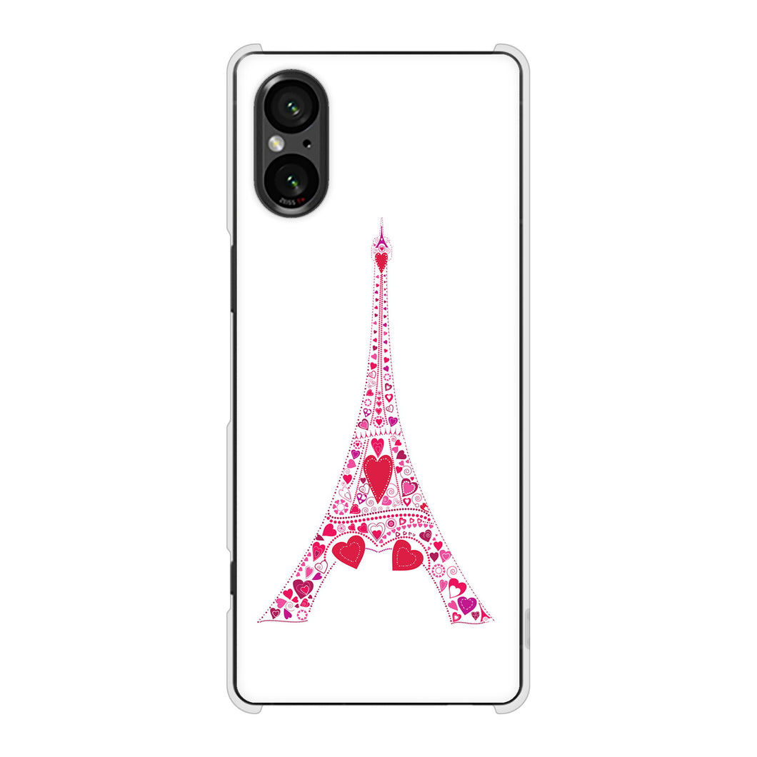 Xperia 5 V SO-53D docomo 高画質仕上げ 背面印刷 ハードケースLOVE フランス