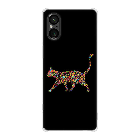 Xperia 5 V SO-53D docomo 高画質仕上げ 背面印刷 ハードケース 【406 カラフルキャット】