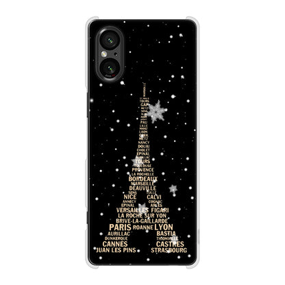 Xperia 5 V SO-53D docomo 高画質仕上げ 背面印刷 ハードケースエッフェル塔