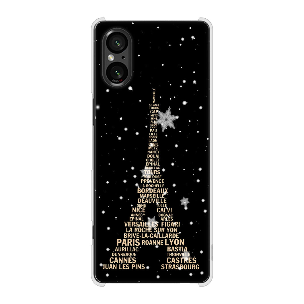 Xperia 5 V SO-53D docomo 高画質仕上げ 背面印刷 ハードケースエッフェル塔