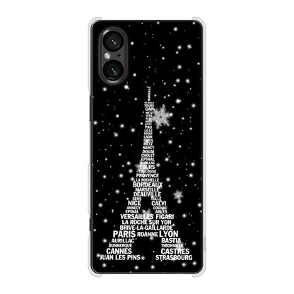 Xperia 5 V SO-53D docomo 高画質仕上げ 背面印刷 ハードケースエッフェル塔