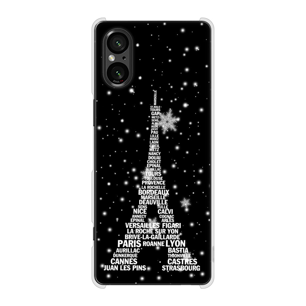 Xperia 5 V SO-53D docomo 高画質仕上げ 背面印刷 ハードケースエッフェル塔