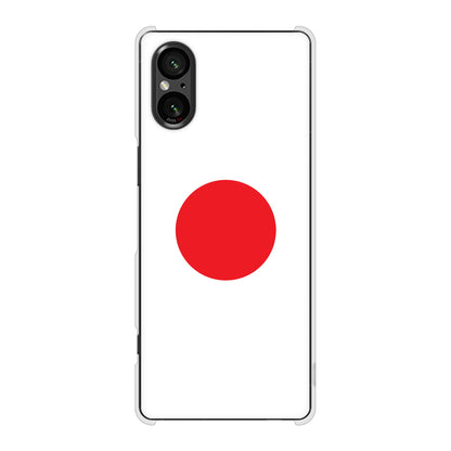 Xperia 5 V SO-53D docomo 高画質仕上げ 背面印刷 ハードケース国旗