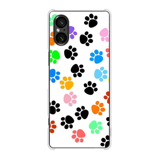Xperia 5 V SO-53D docomo 高画質仕上げ 背面印刷 ハードケース 【1108 あしあとカラフル】