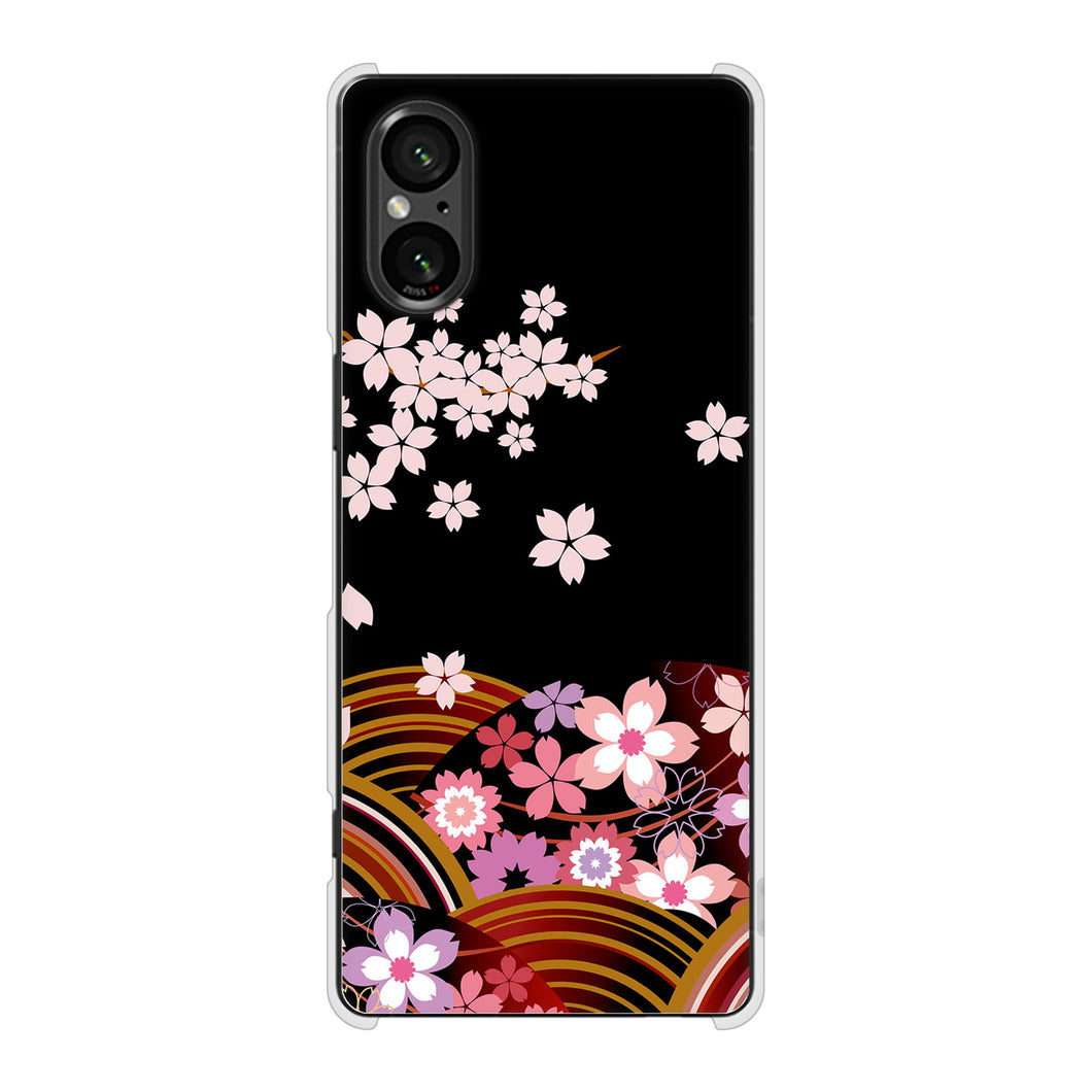 Xperia 5 V SO-53D docomo 高画質仕上げ 背面印刷 ハードケース 【1237 和柄＆筆文字・夜桜の宴】