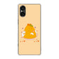 Xperia 5 V SO-53D docomo 高画質仕上げ 背面印刷 ハードケーススイーツイラスト