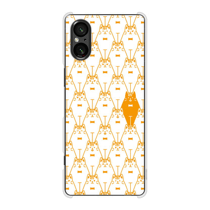 Xperia 5 V SO-53D docomo 高画質仕上げ 背面印刷 ハードケースパターンアニマル