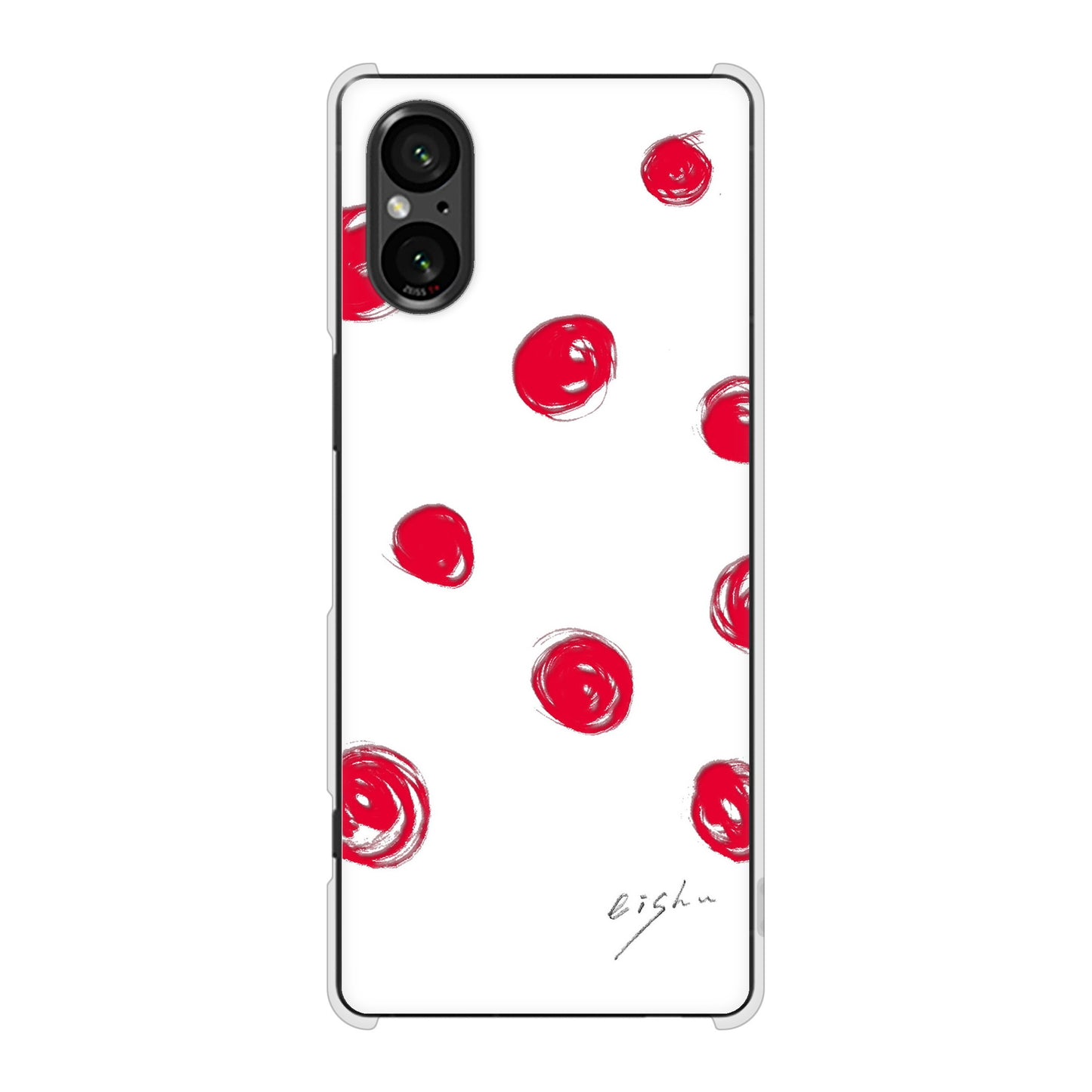 Xperia 5 V SO-53D docomo 高画質仕上げ 背面印刷 ハードケース大野詠舟 手描きシンプル