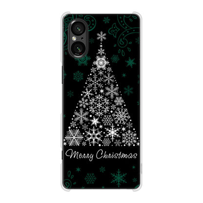 Xperia 5 V SO-53D docomo 高画質仕上げ 背面印刷 ハードケースクリスマス