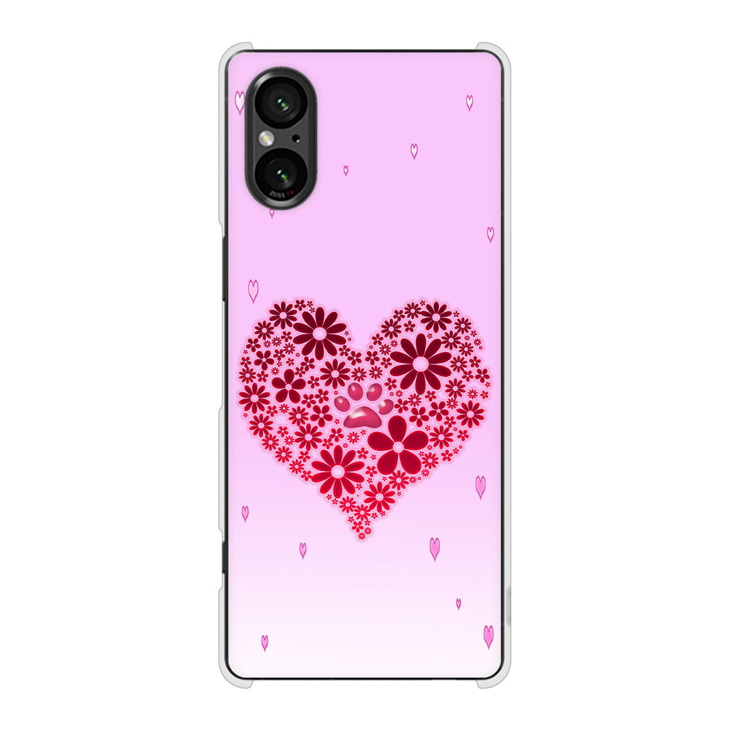Xperia 5 V SO-53D docomo 高画質仕上げ 背面印刷 ハードケースハートと肉球