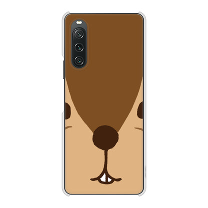 Xperia 10 V SOG11 au 高画質仕上げ 背面印刷 ハードケースドアップアニマル
