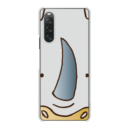 Xperia 10 V SOG11 au 高画質仕上げ 背面印刷 ハードケースドアップアニマル