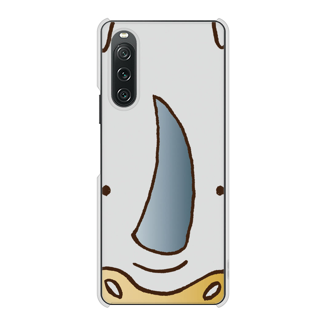 Xperia 10 V SOG11 au 高画質仕上げ 背面印刷 ハードケースドアップアニマル