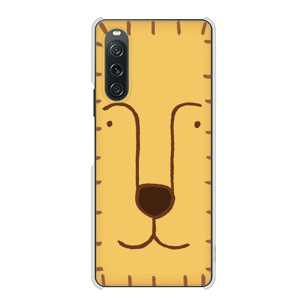 Xperia 10 V SOG11 au 高画質仕上げ 背面印刷 ハードケースドアップアニマル