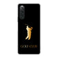 Xperia 10 V SOG11 au 高画質仕上げ 背面印刷 ハードケース 【610 GOLFCLUB】