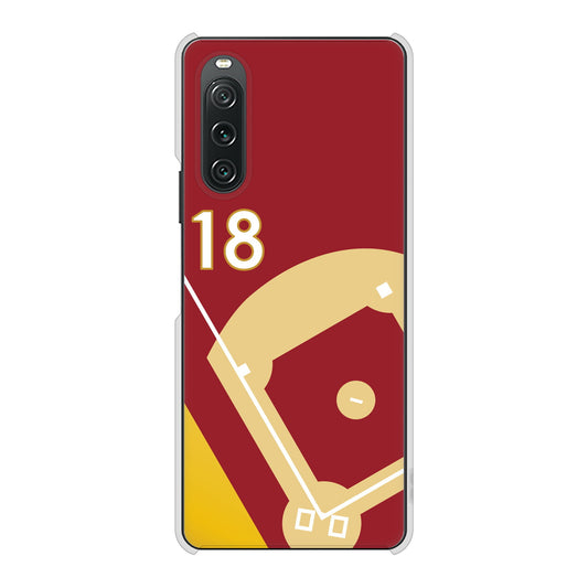 Xperia 10 V SOG11 au 高画質仕上げ 背面印刷 ハードケースbaseball