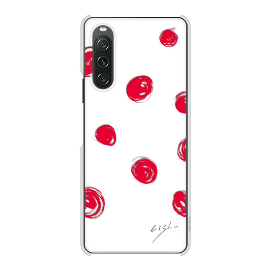 Xperia 10 V SOG11 au 高画質仕上げ 背面印刷 ハードケース大野詠舟 手描きシンプル