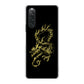 Xperia 10 V SOG11 au 高画質仕上げ 背面印刷 ハードケース 【VA831 闇と龍】