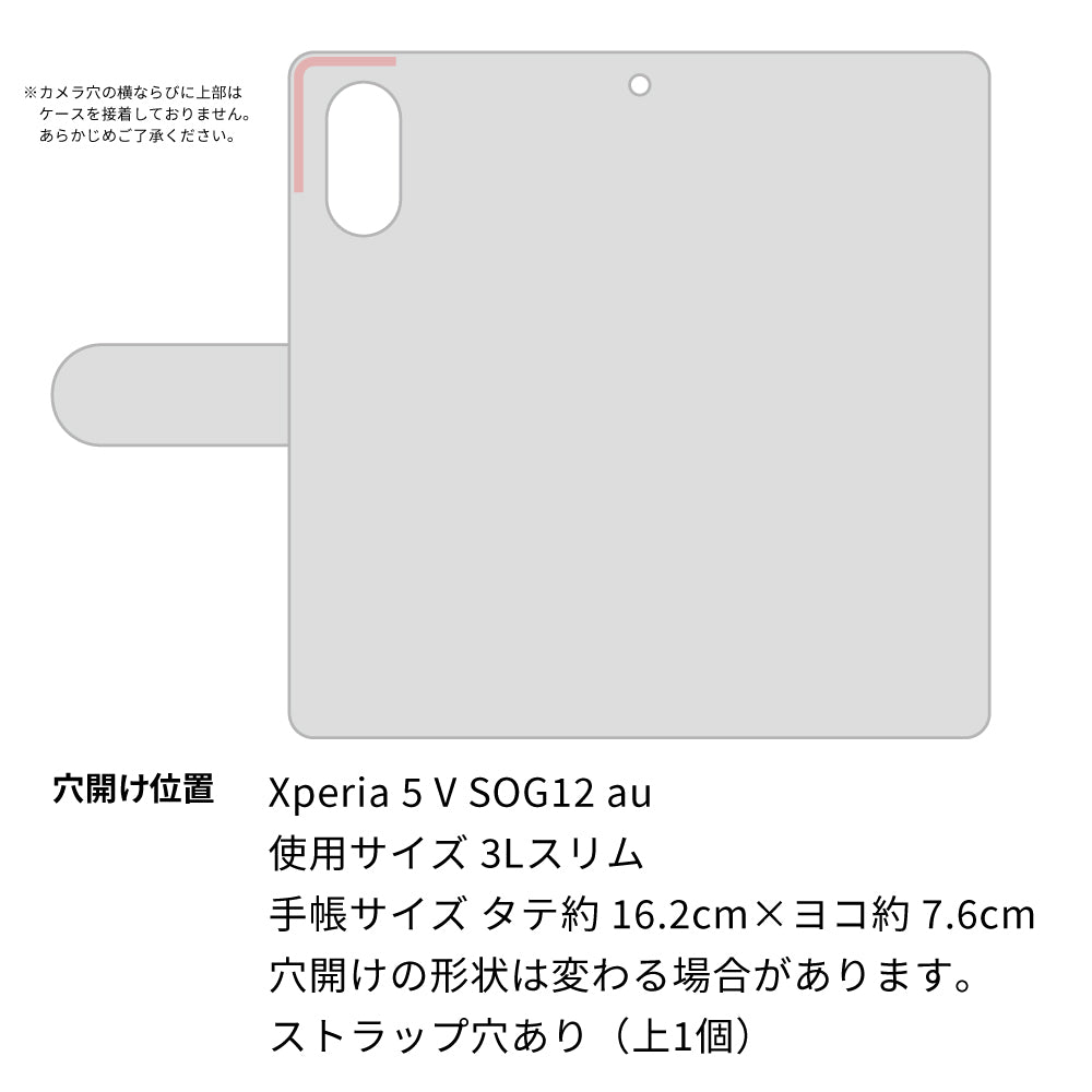 Xperia 5 V SOG12 au ローズ＆カメリア 手帳型ケース