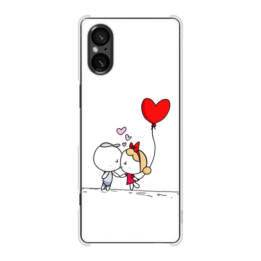 Xperia 5 V SOG12 au 高画質仕上げ 背面印刷 ハードケースカップル