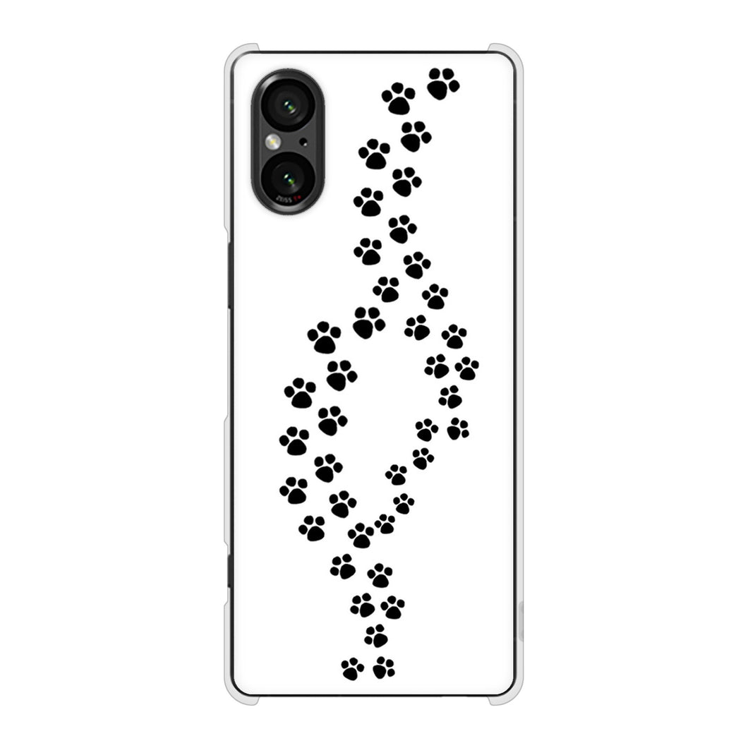 Xperia 5 V SOG12 au 高画質仕上げ 背面印刷 ハードケース 【066 あしあと】