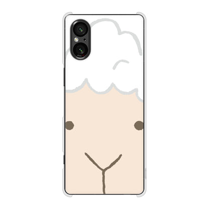 Xperia 5 V SOG12 au 高画質仕上げ 背面印刷 ハードケースドアップアニマル
