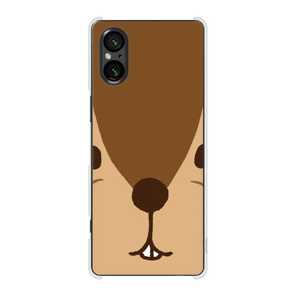 Xperia 5 V SOG12 au 高画質仕上げ 背面印刷 ハードケースドアップアニマル