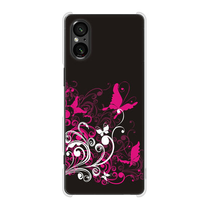 Xperia 5 V SOG12 au 高画質仕上げ 背面印刷 ハードケースバタフライ