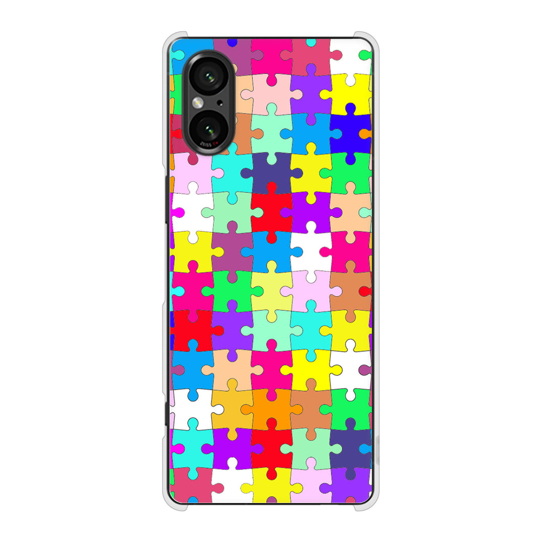 Xperia 5 V SOG12 au 高画質仕上げ 背面印刷 ハードケース 【727 カラフルパズル】
