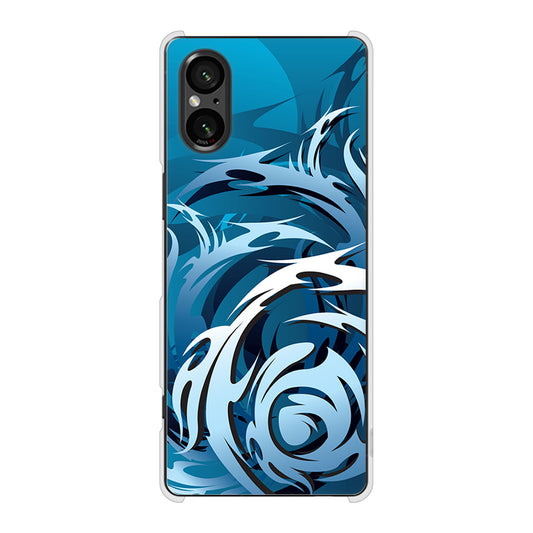 Xperia 5 V SOG12 au 高画質仕上げ 背面印刷 ハードケース 【731 ドラゴンサークル】