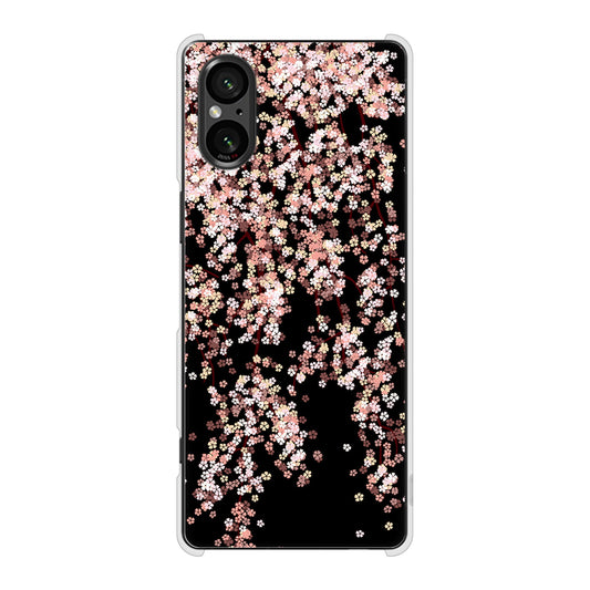 Xperia 5 V SOG12 au 高画質仕上げ 背面印刷 ハードケース 【1244 しだれ桜】